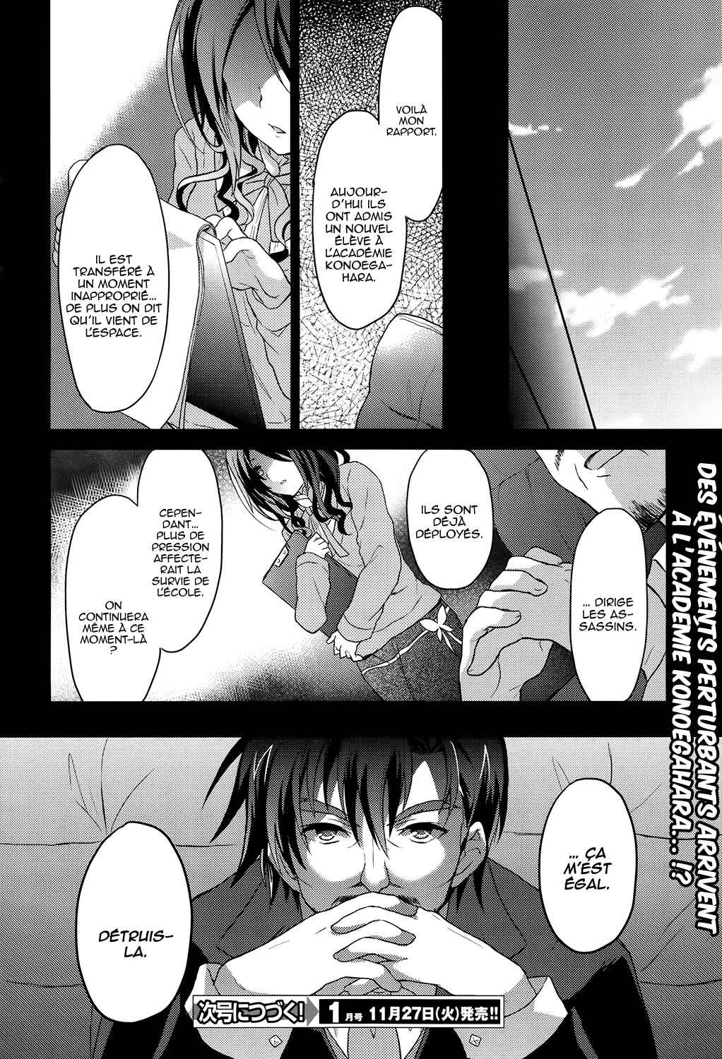 Gaku☆Ou ~The Twinkle Star Story~ Chapitre 1 - Page 35