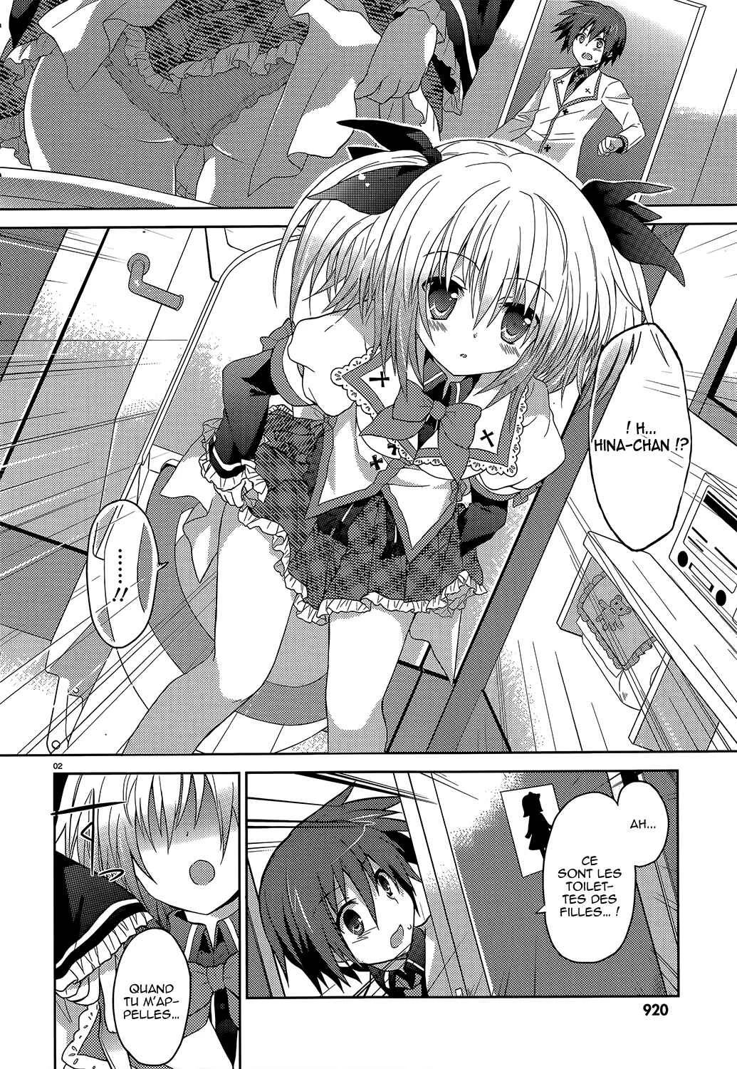 Gaku☆Ou ~The Twinkle Star Story~ Chapitre 2 - Page 3