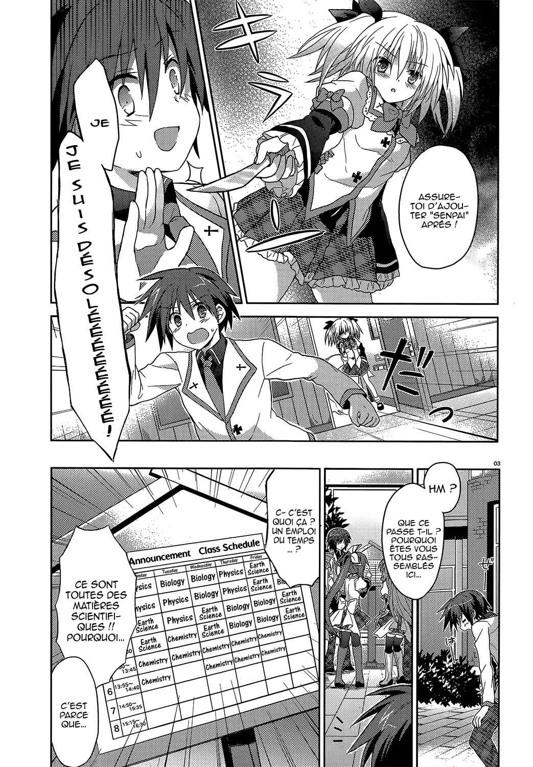 Gaku☆Ou ~The Twinkle Star Story~ Chapitre 2 - Page 4