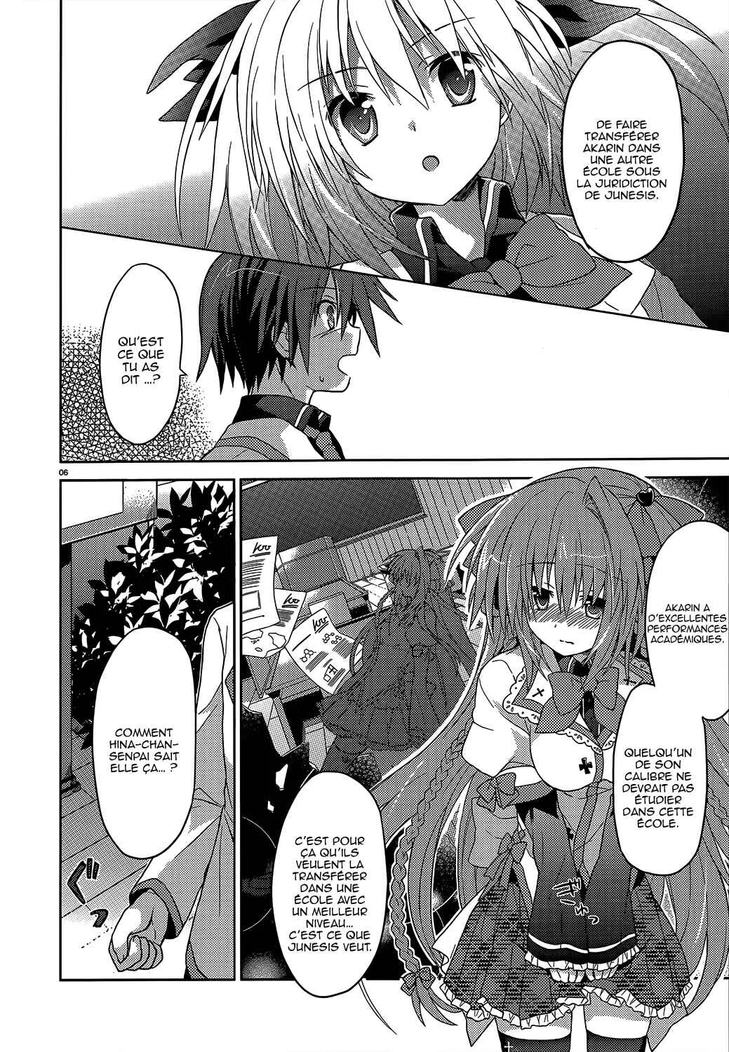 Gaku☆Ou ~The Twinkle Star Story~ Chapitre 2 - Page 7