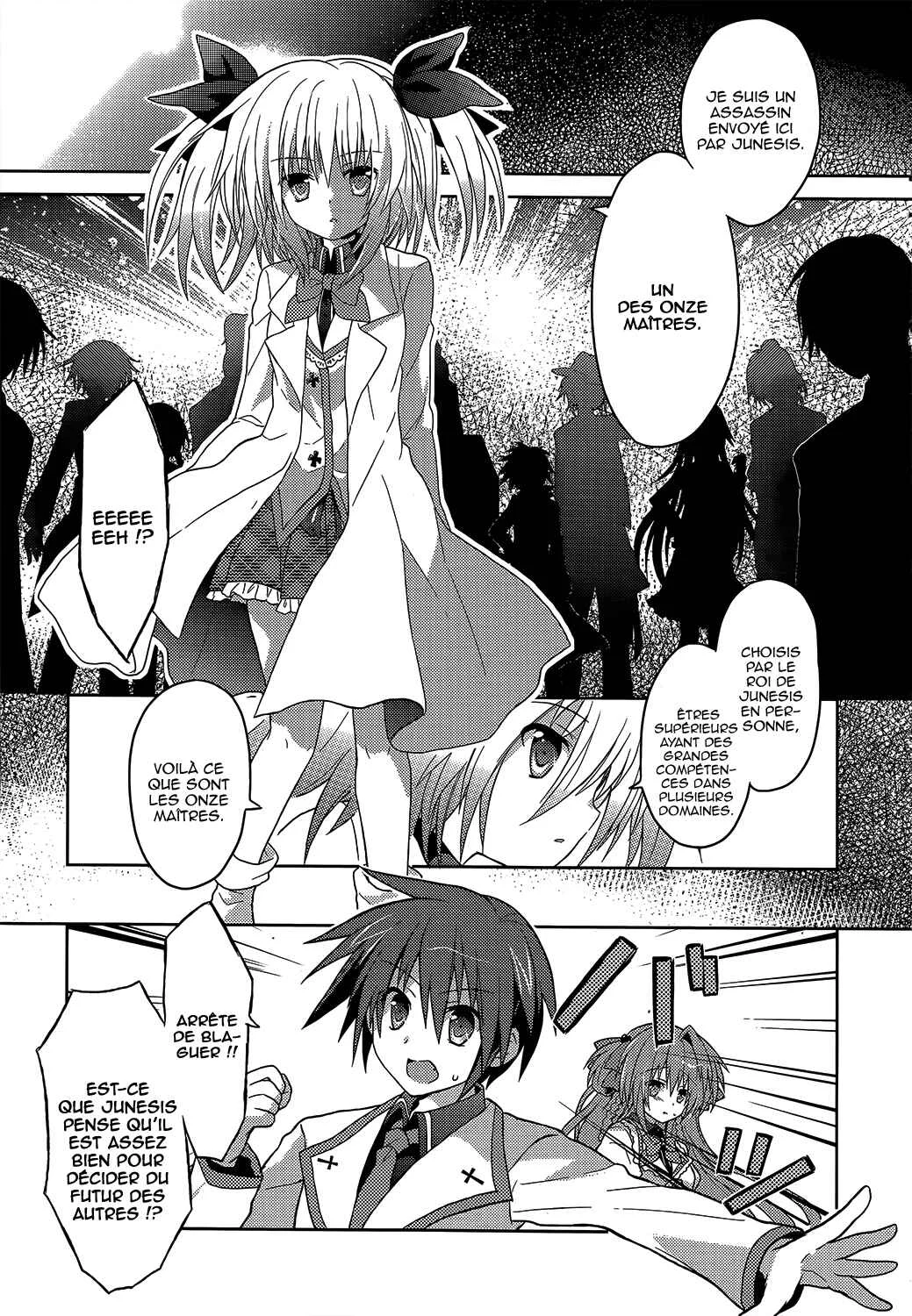 Gaku☆Ou ~The Twinkle Star Story~ Chapitre 2 - Page 8