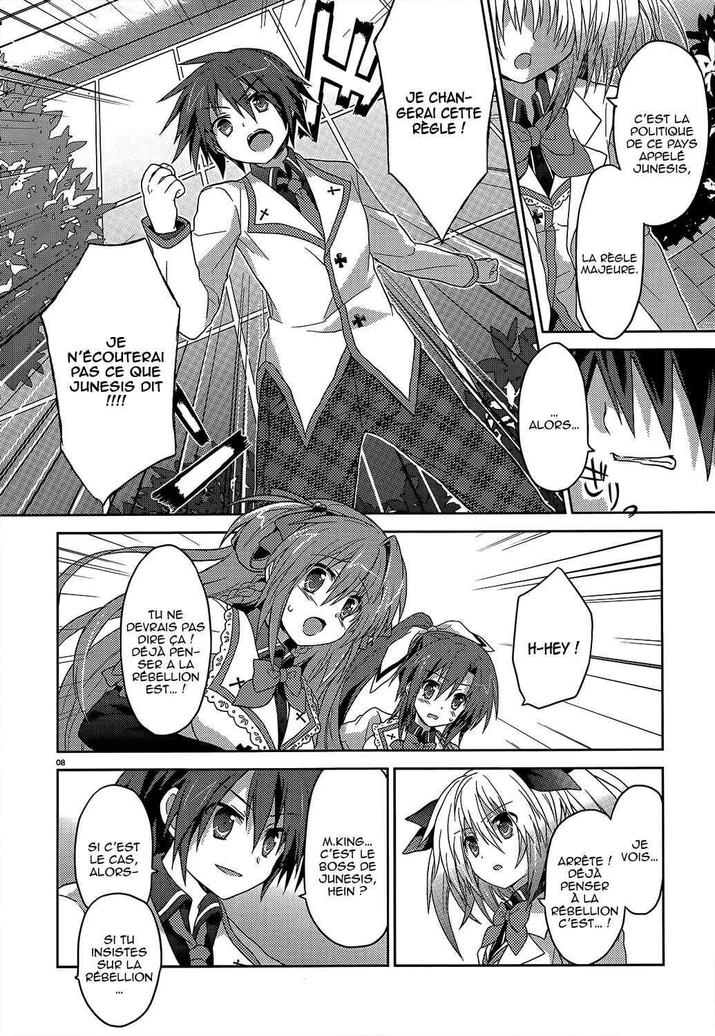 Gaku☆Ou ~The Twinkle Star Story~ Chapitre 2 - Page 9
