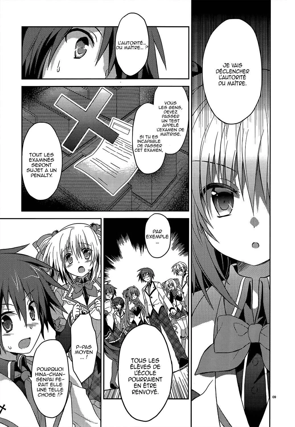 Gaku☆Ou ~The Twinkle Star Story~ Chapitre 2 - Page 10
