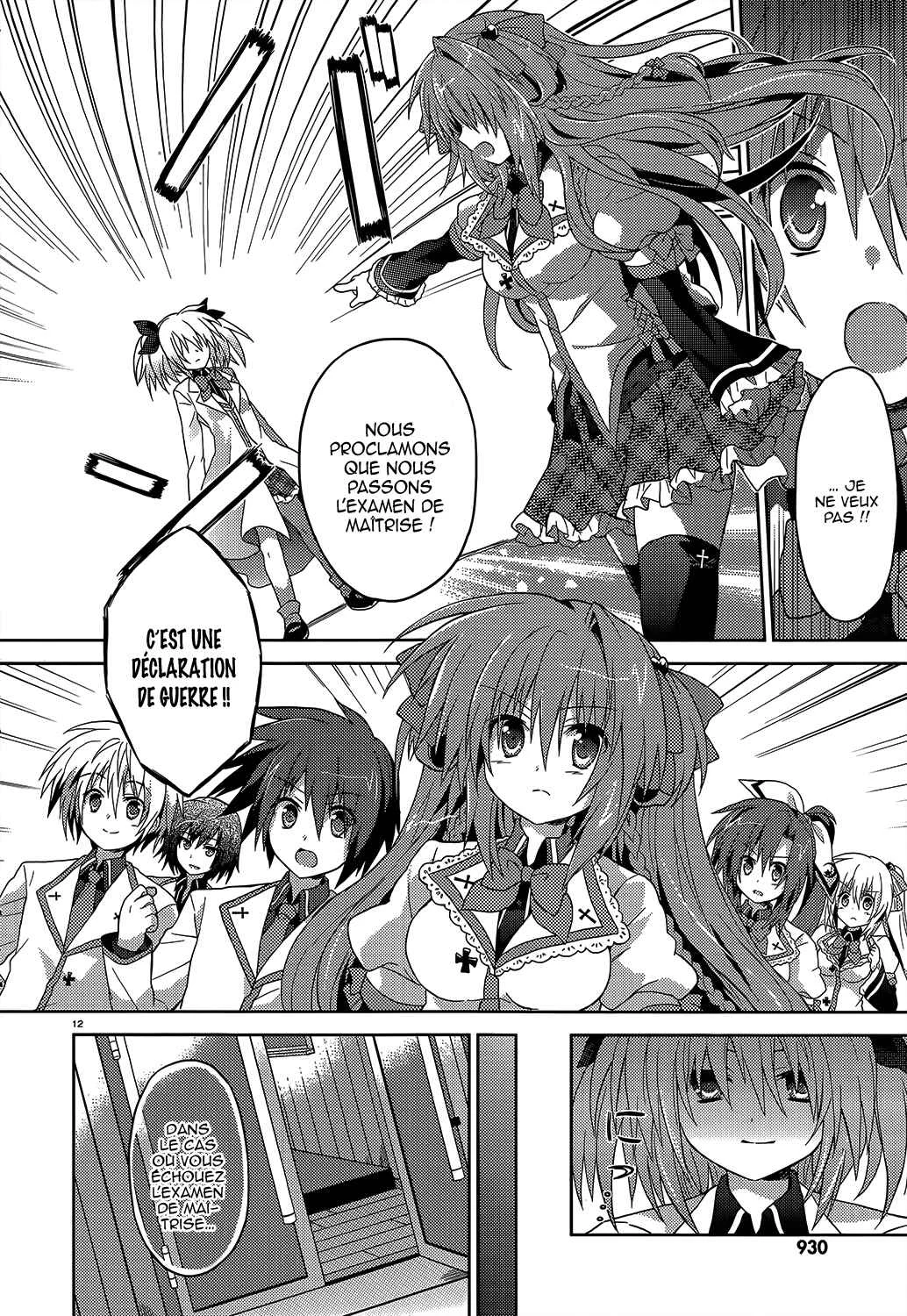 Gaku☆Ou ~The Twinkle Star Story~ Chapitre 2 - Page 13
