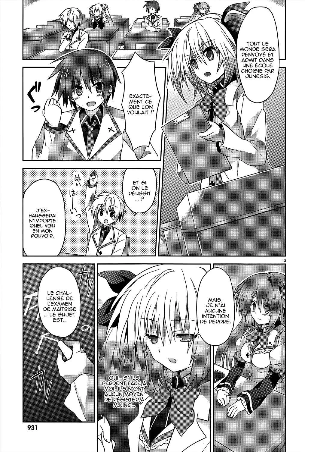 Gaku☆Ou ~The Twinkle Star Story~ Chapitre 2 - Page 14