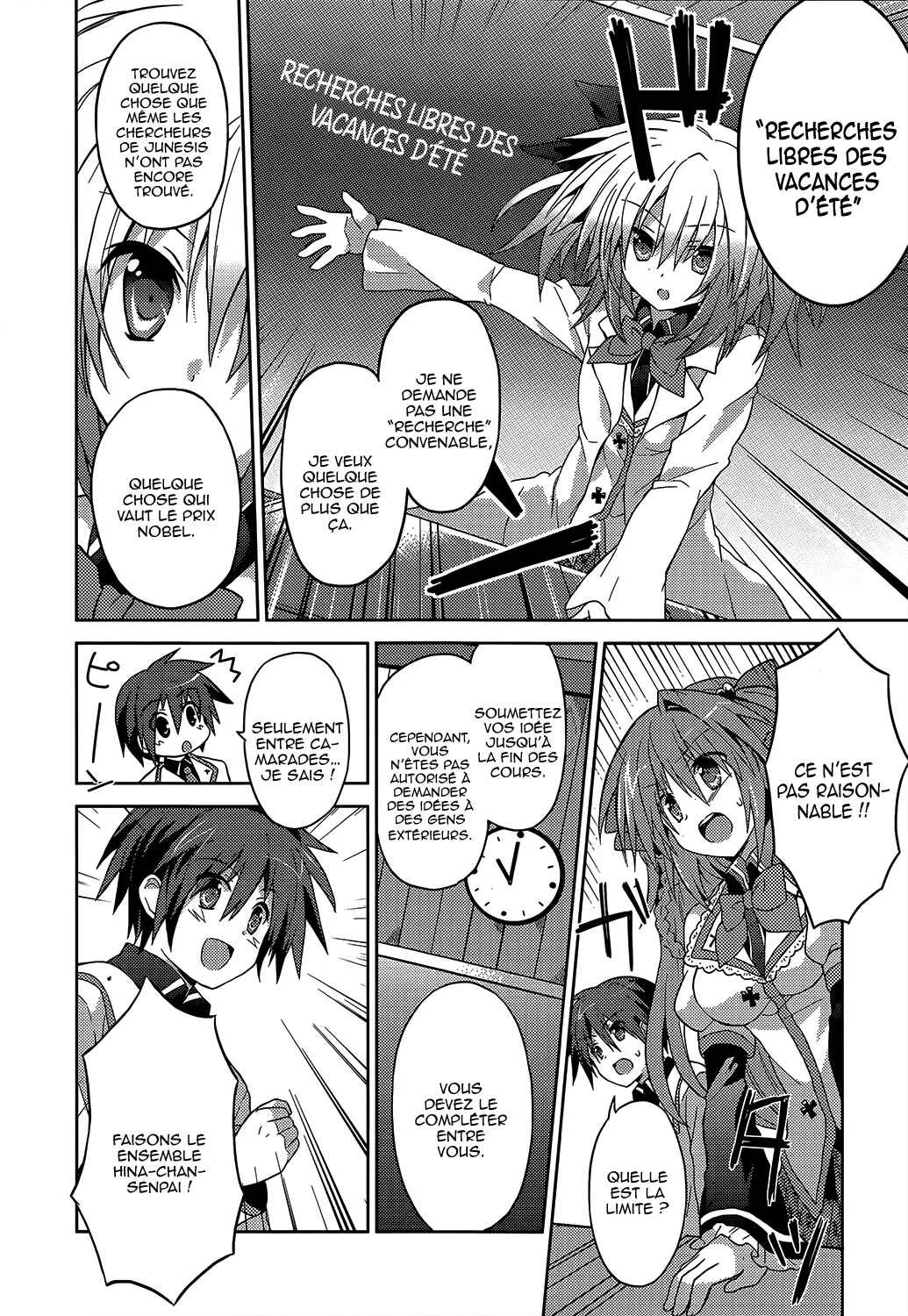 Gaku☆Ou ~The Twinkle Star Story~ Chapitre 2 - Page 15