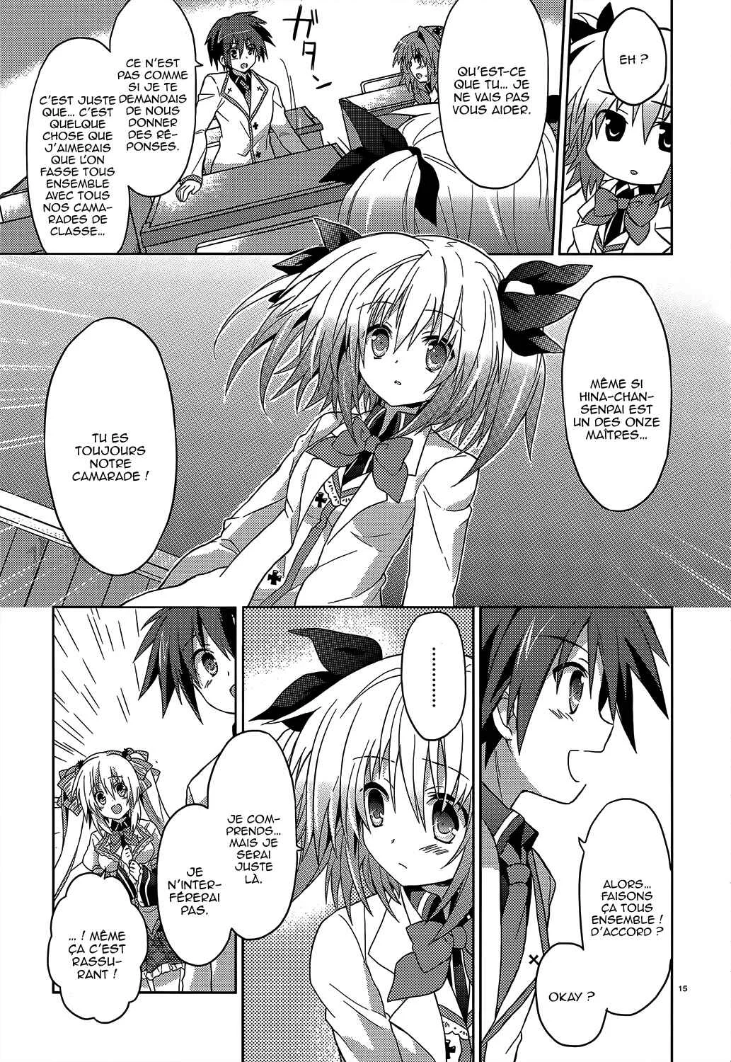 Gaku☆Ou ~The Twinkle Star Story~ Chapitre 2 - Page 16