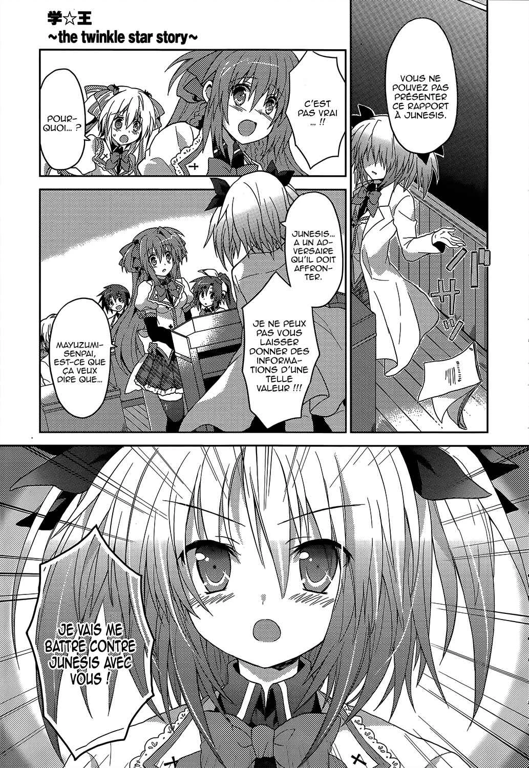 Gaku☆Ou ~The Twinkle Star Story~ Chapitre 2 - Page 20