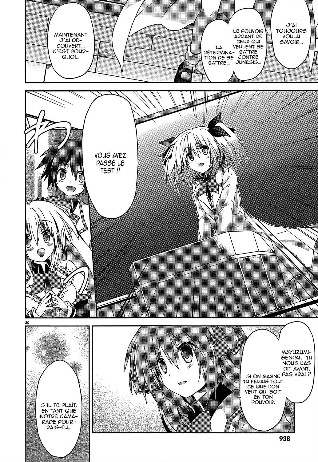 Gaku☆Ou ~The Twinkle Star Story~ Chapitre 2 - Page 21