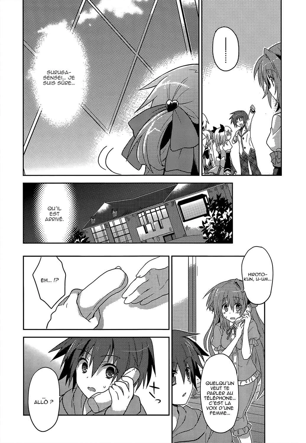 Gaku☆Ou ~The Twinkle Star Story~ Chapitre 2 - Page 23