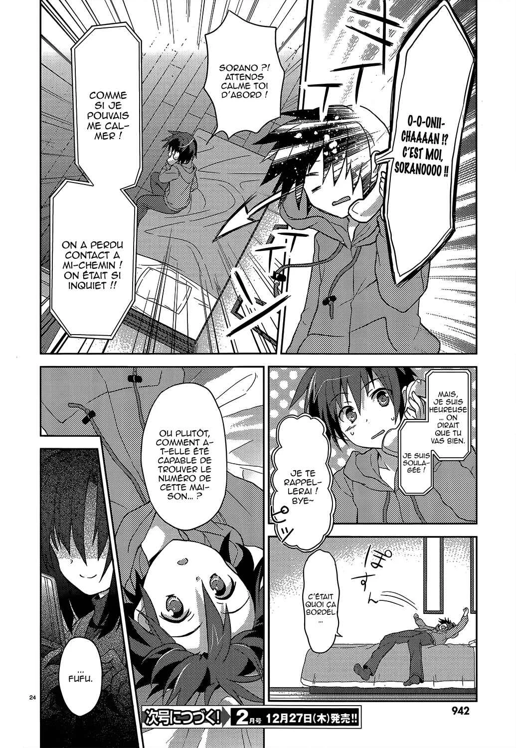 Gaku☆Ou ~The Twinkle Star Story~ Chapitre 2 - Page 24