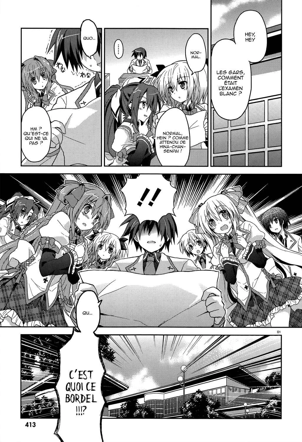 Gaku☆Ou ~The Twinkle Star Story~ Chapitre 3 - Page 2