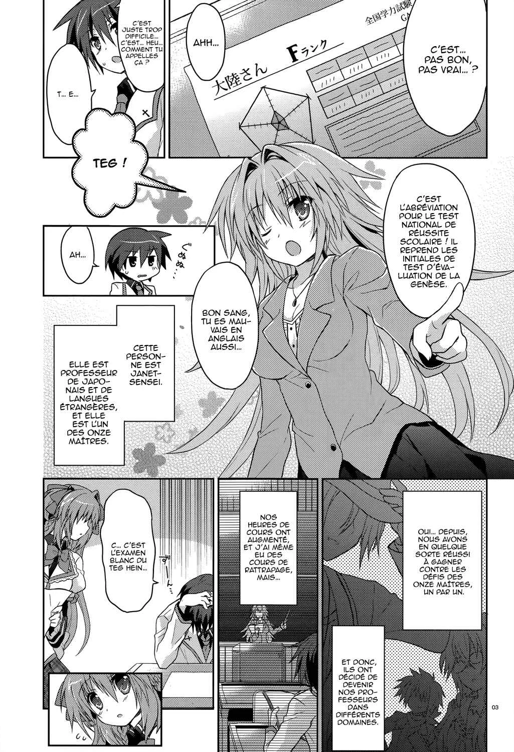 Gaku☆Ou ~The Twinkle Star Story~ Chapitre 3 - Page 4