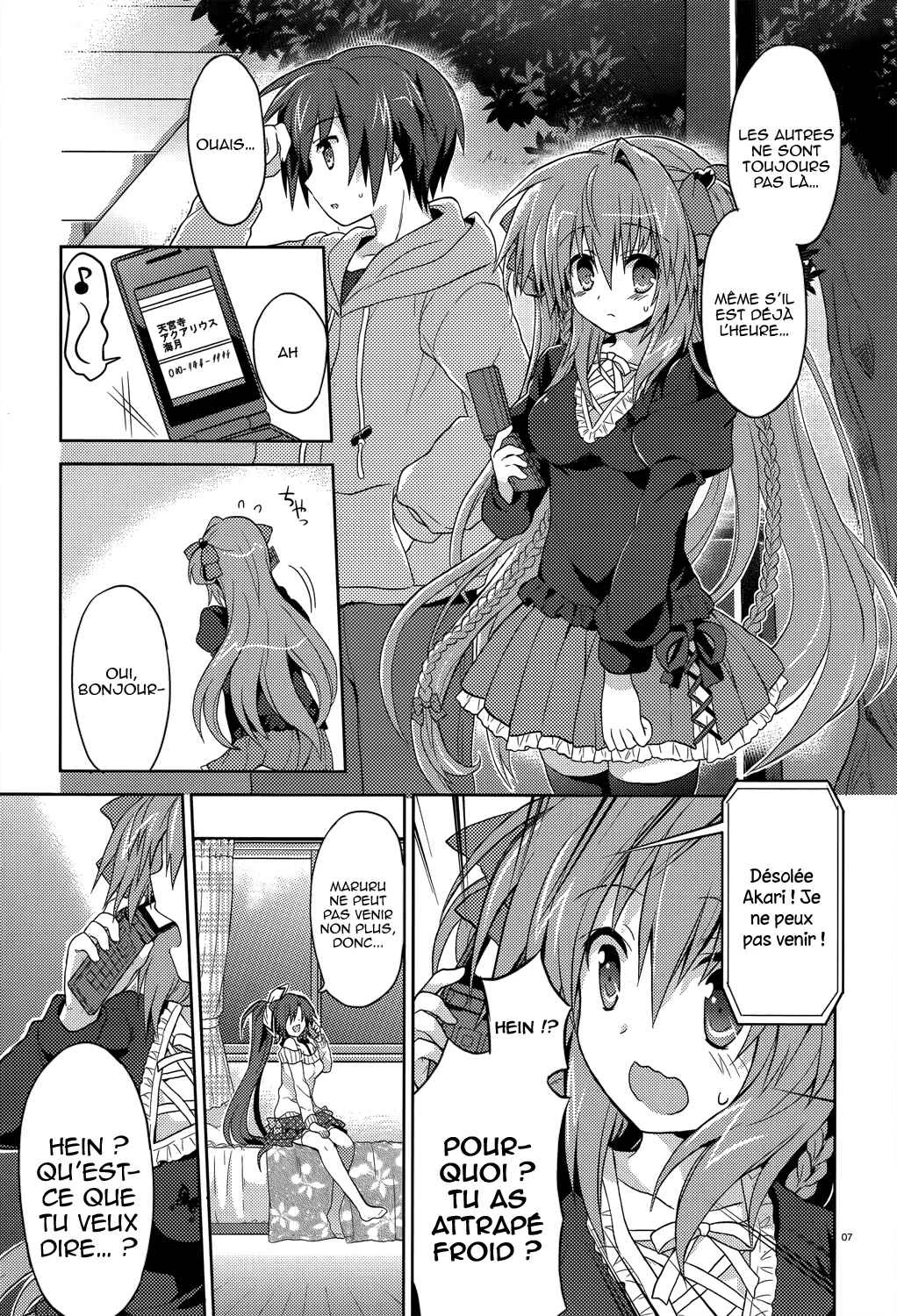 Gaku☆Ou ~The Twinkle Star Story~ Chapitre 3 - Page 8