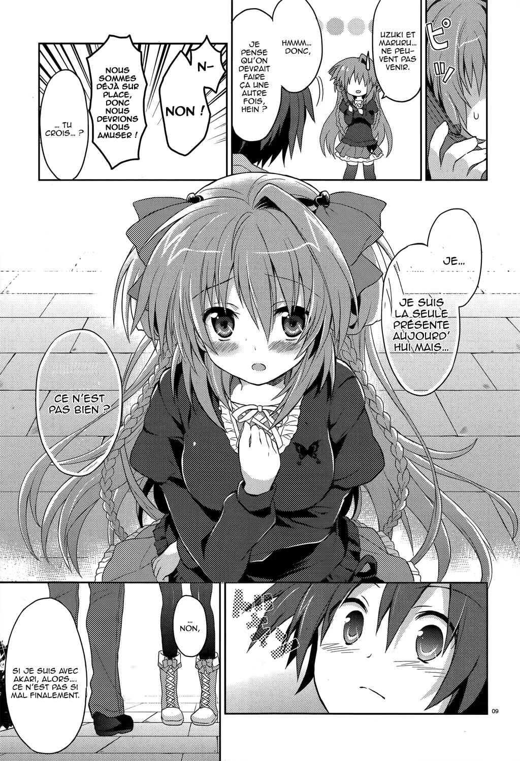 Gaku☆Ou ~The Twinkle Star Story~ Chapitre 3 - Page 10