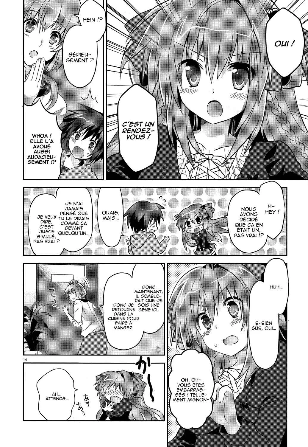 Gaku☆Ou ~The Twinkle Star Story~ Chapitre 3 - Page 15