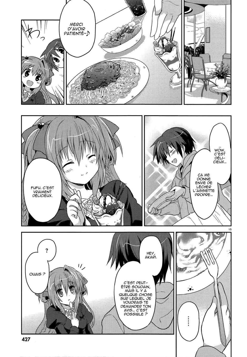 Gaku☆Ou ~The Twinkle Star Story~ Chapitre 3 - Page 16