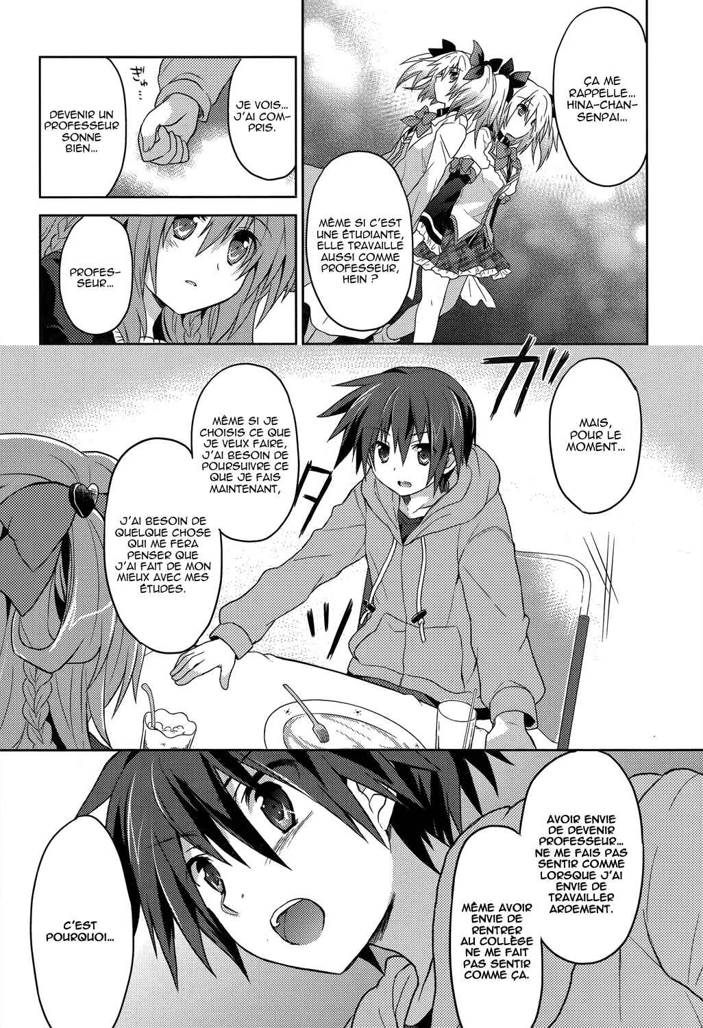 Gaku☆Ou ~The Twinkle Star Story~ Chapitre 3 - Page 18