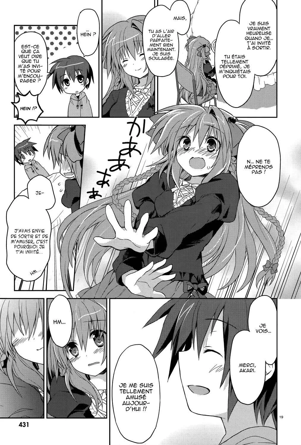 Gaku☆Ou ~The Twinkle Star Story~ Chapitre 3 - Page 20
