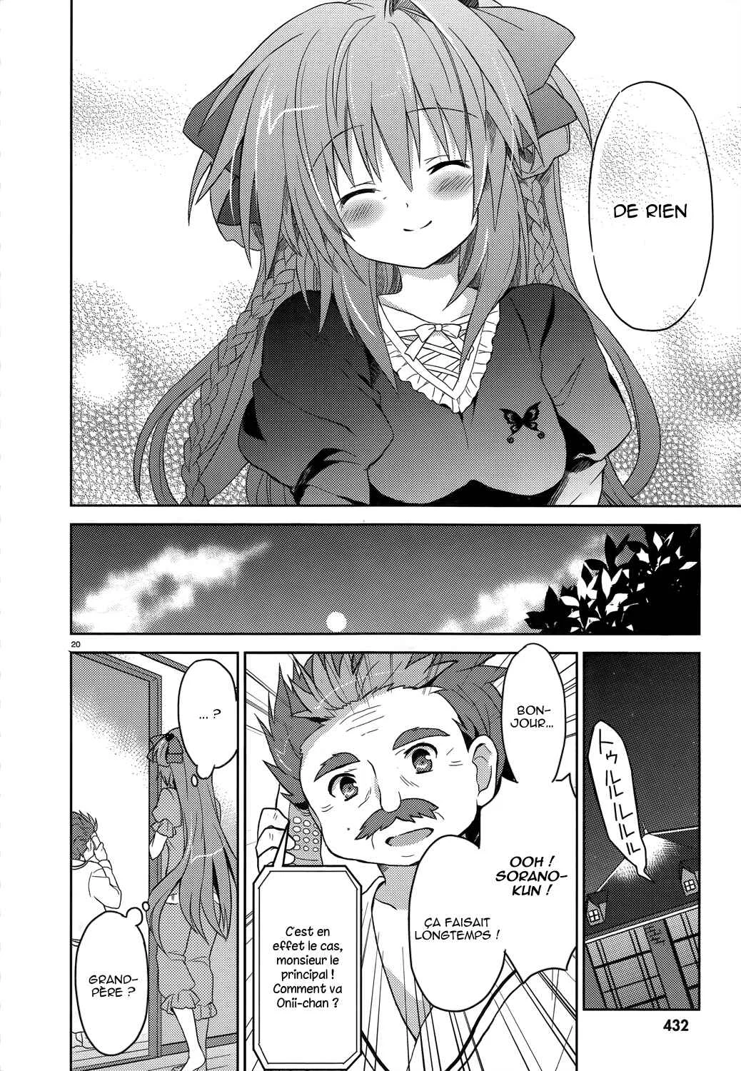 Gaku☆Ou ~The Twinkle Star Story~ Chapitre 3 - Page 21