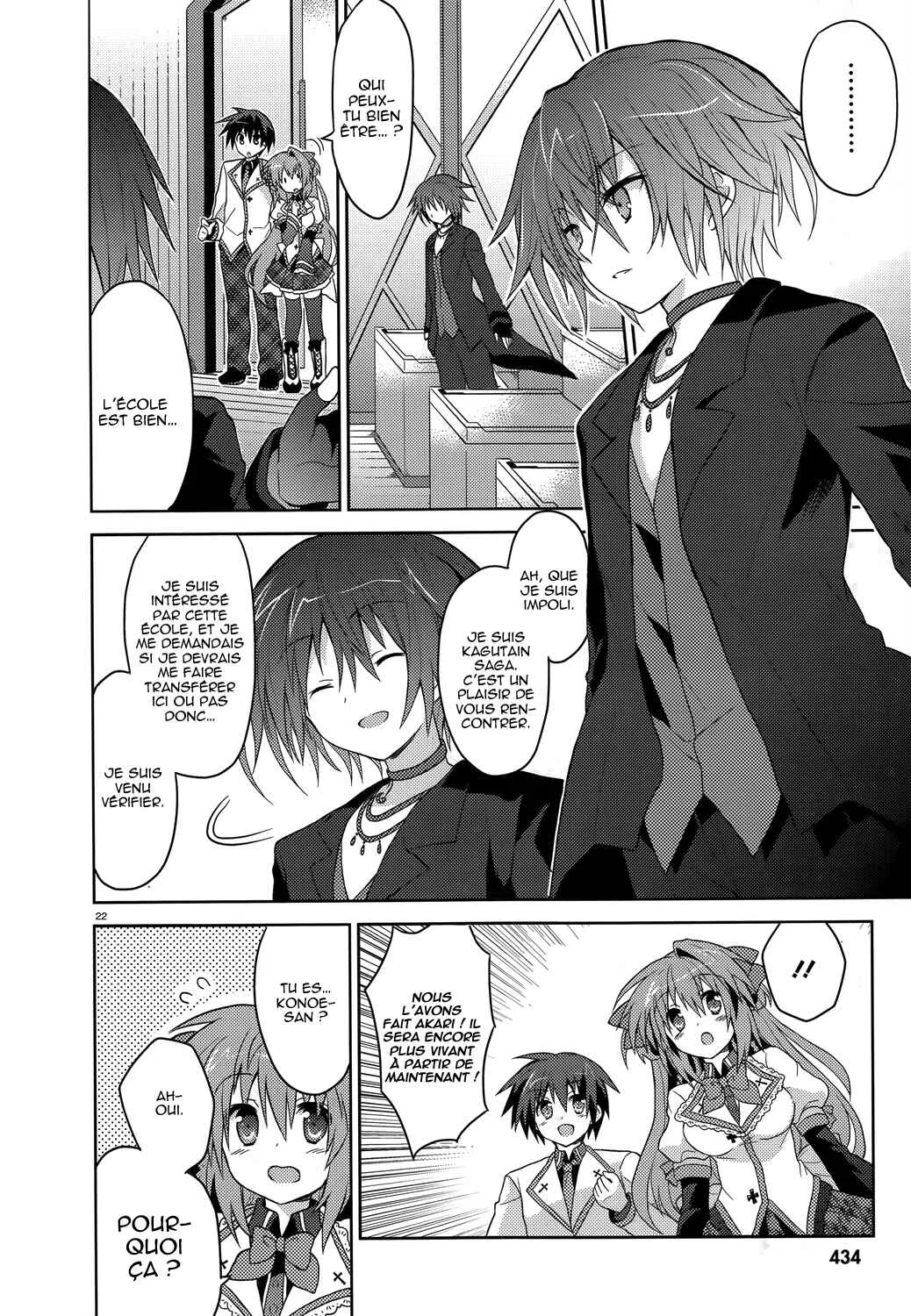 Gaku☆Ou ~The Twinkle Star Story~ Chapitre 3 - Page 23