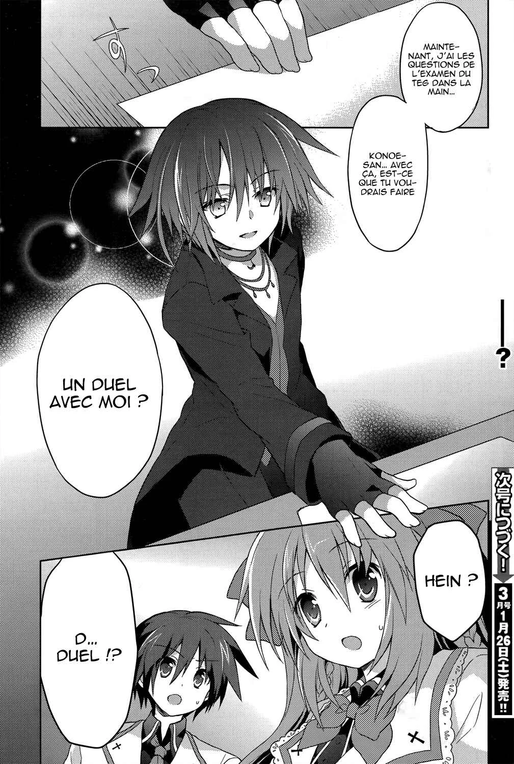 Gaku☆Ou ~The Twinkle Star Story~ Chapitre 3 - Page 25