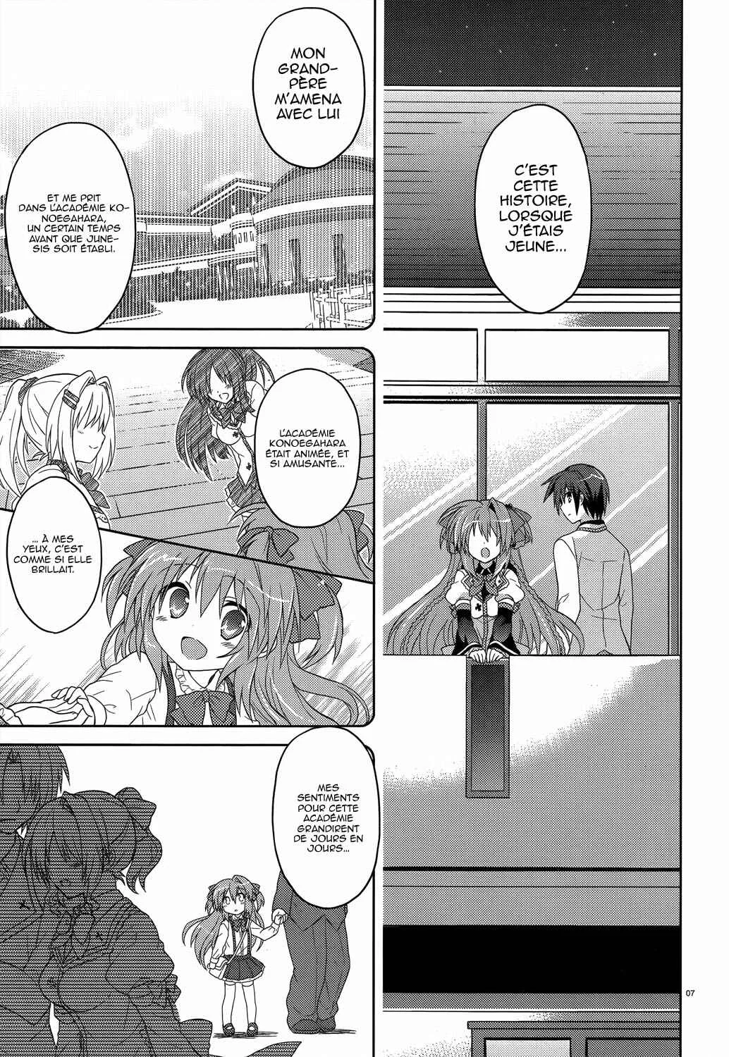 Gaku☆Ou ~The Twinkle Star Story~ Chapitre 4 - Page 7