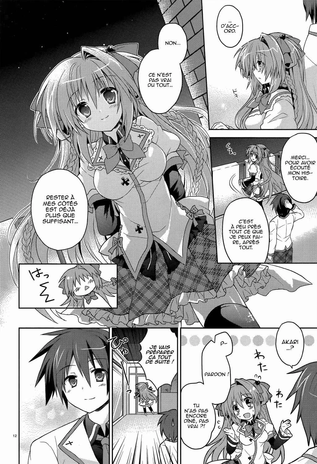 Gaku☆Ou ~The Twinkle Star Story~ Chapitre 4 - Page 11
