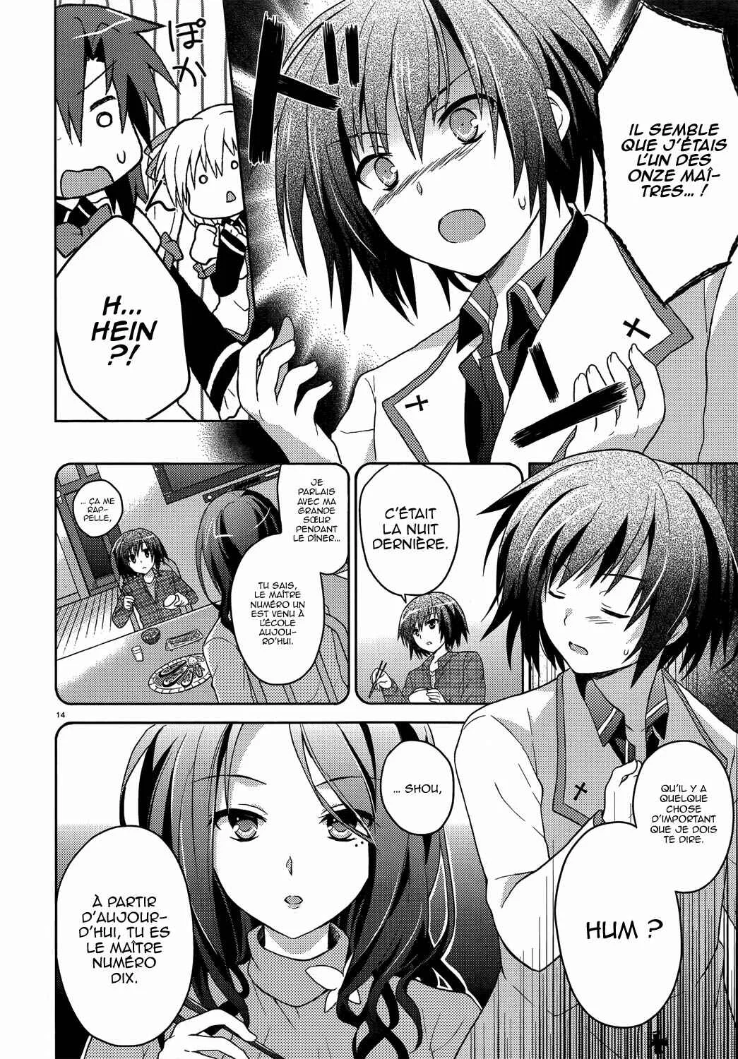 Gaku☆Ou ~The Twinkle Star Story~ Chapitre 4 - Page 13