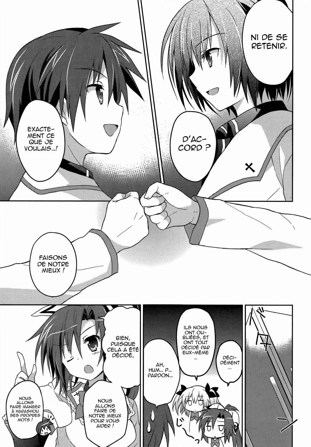 Gaku☆Ou ~The Twinkle Star Story~ Chapitre 4 - Page 18