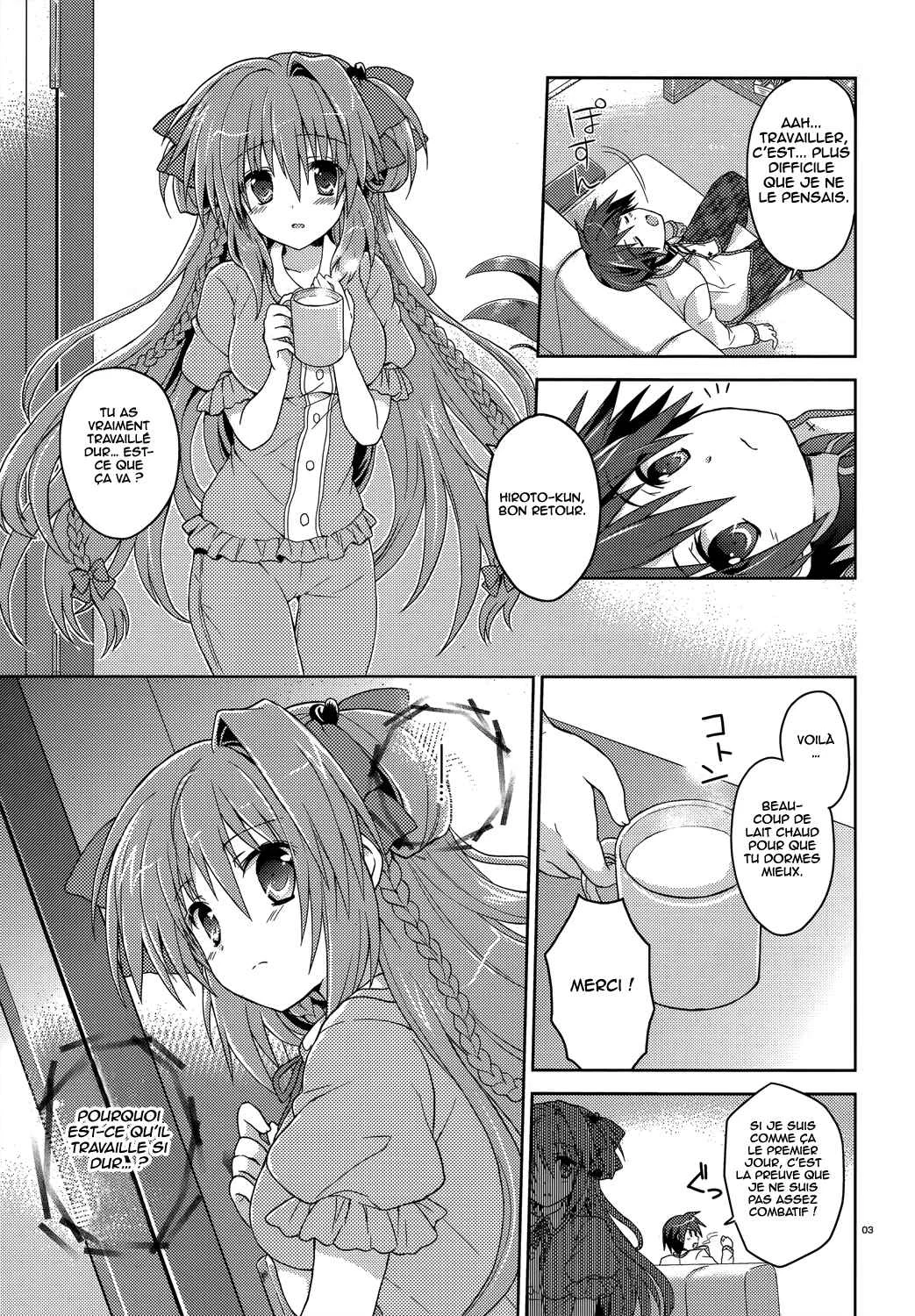 Gaku☆Ou ~The Twinkle Star Story~ Chapitre 5 - Page 3