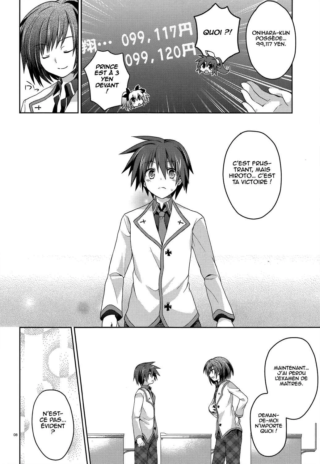Gaku☆Ou ~The Twinkle Star Story~ Chapitre 5 - Page 8