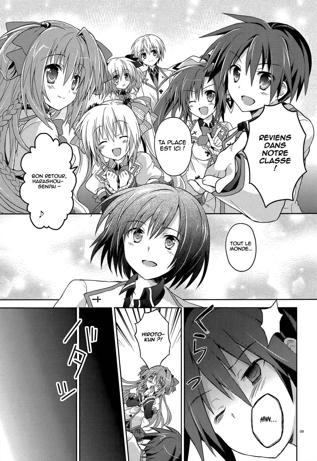 Gaku☆Ou ~The Twinkle Star Story~ Chapitre 5 - Page 9