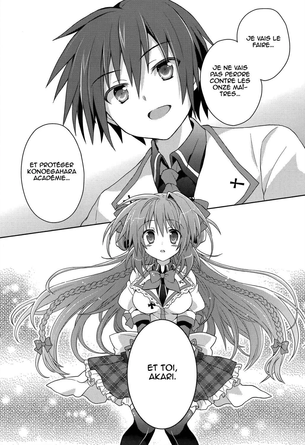 Gaku☆Ou ~The Twinkle Star Story~ Chapitre 5 - Page 12