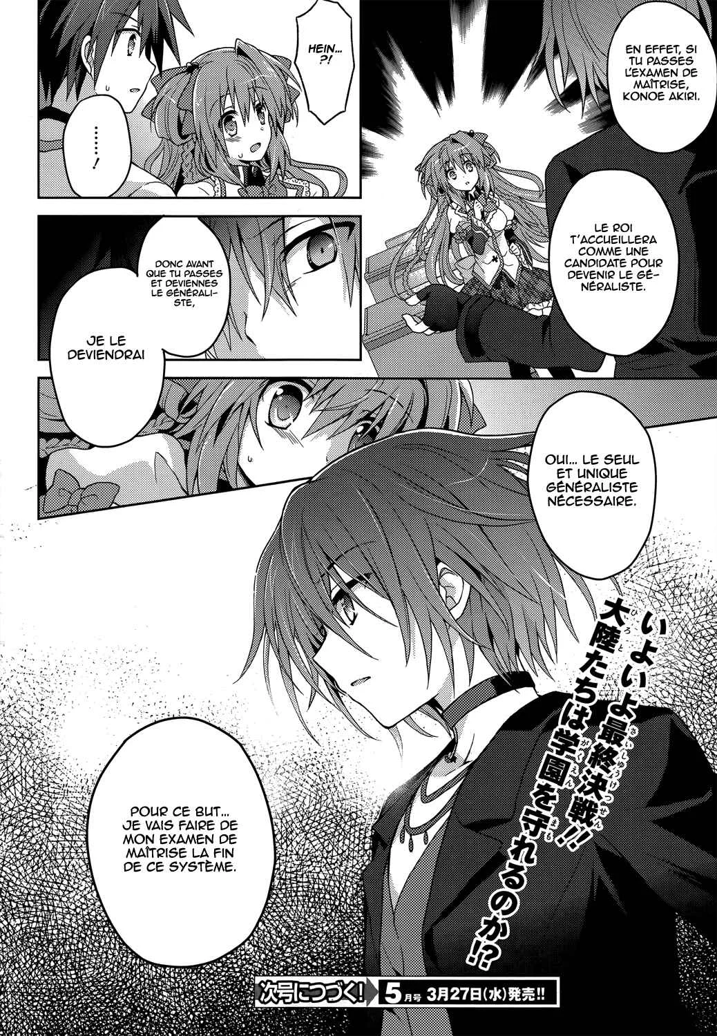 Gaku☆Ou ~The Twinkle Star Story~ Chapitre 5 - Page 25