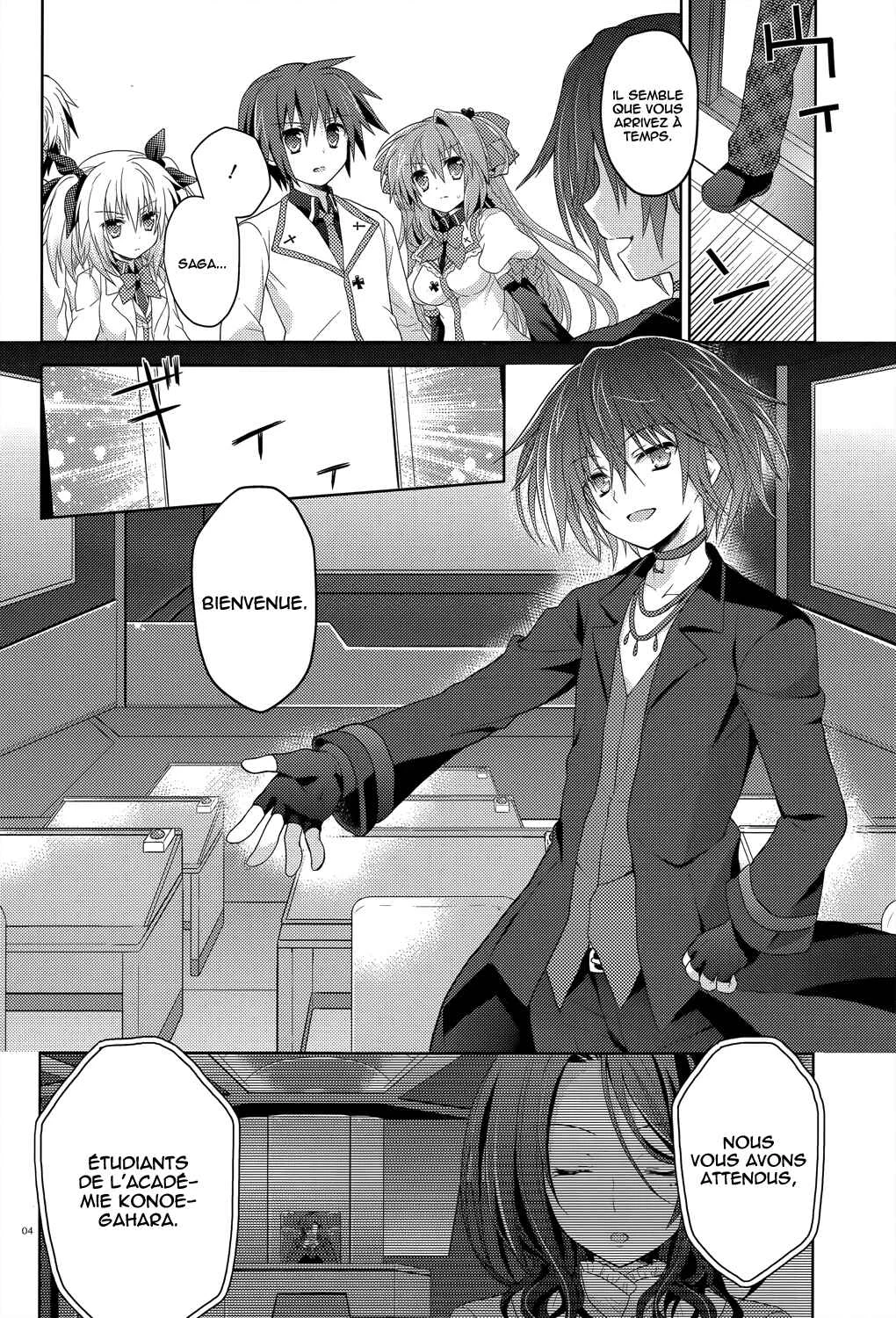 Gaku☆Ou ~The Twinkle Star Story~ Chapitre 6 - Page 2