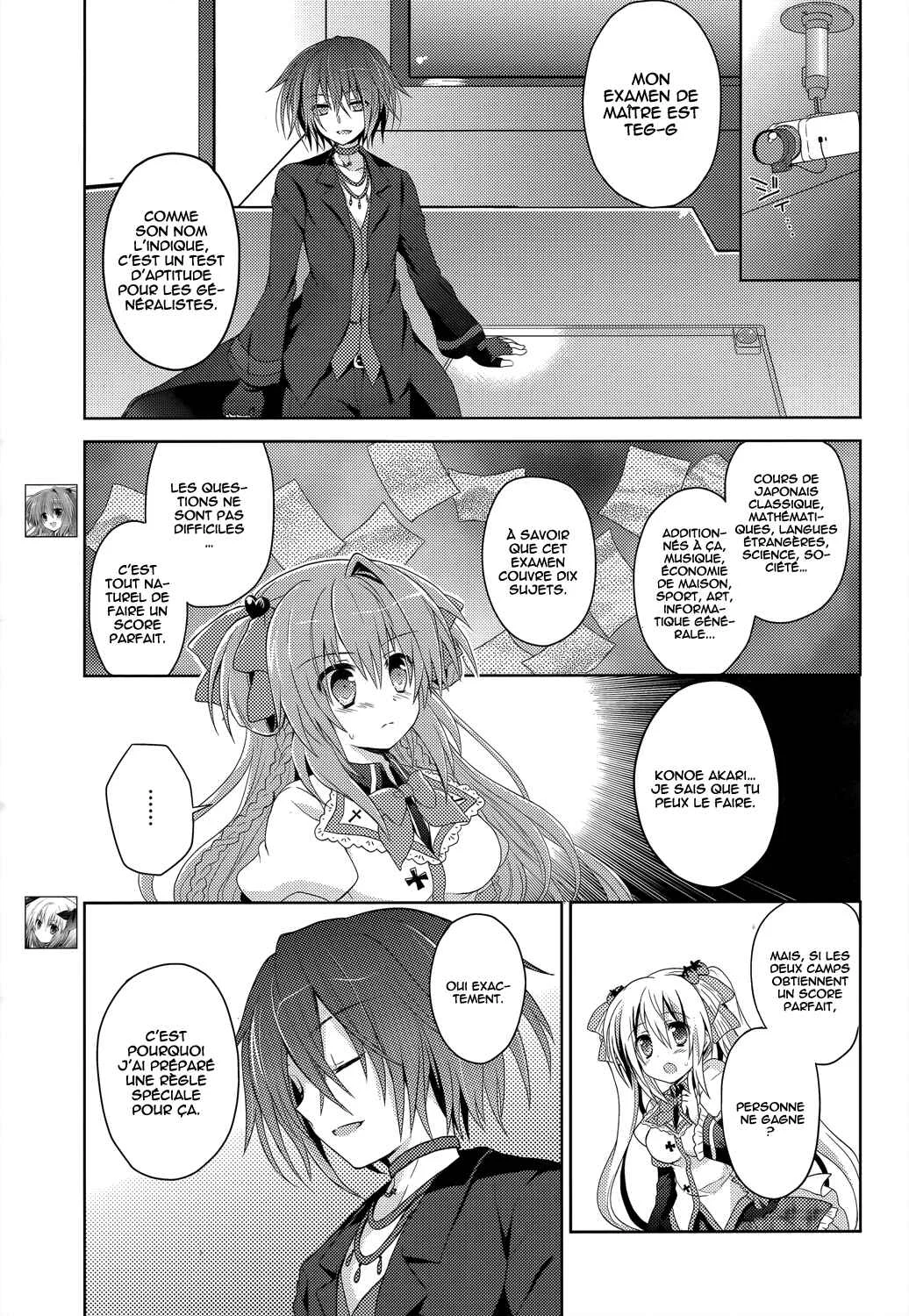 Gaku☆Ou ~The Twinkle Star Story~ Chapitre 6 - Page 3