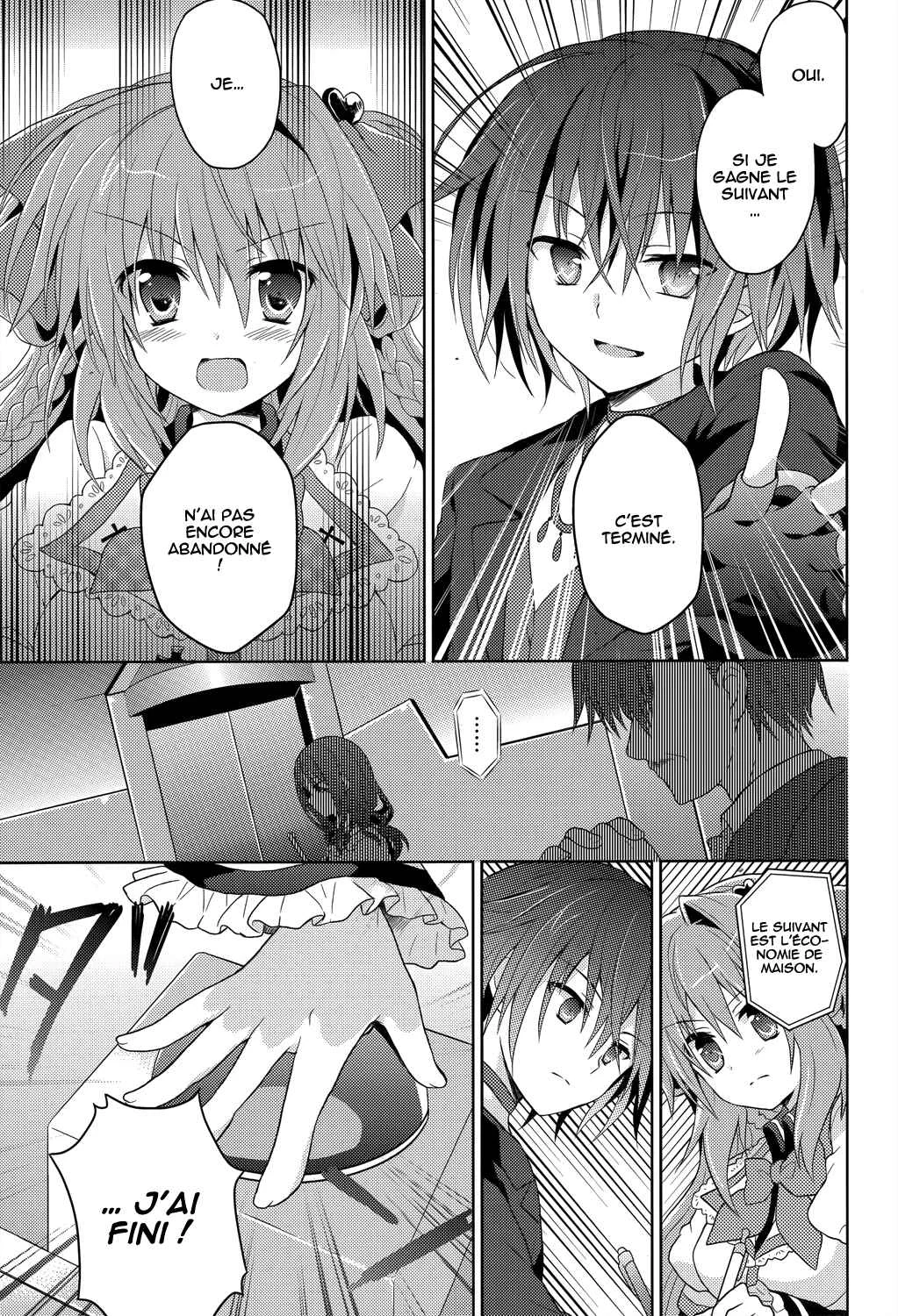 Gaku☆Ou ~The Twinkle Star Story~ Chapitre 6 - Page 10