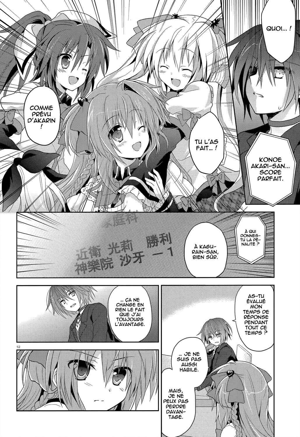 Gaku☆Ou ~The Twinkle Star Story~ Chapitre 6 - Page 11