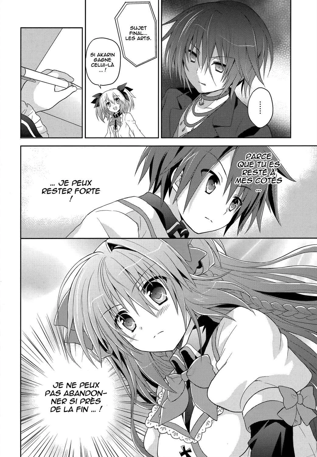 Gaku☆Ou ~The Twinkle Star Story~ Chapitre 6 - Page 13