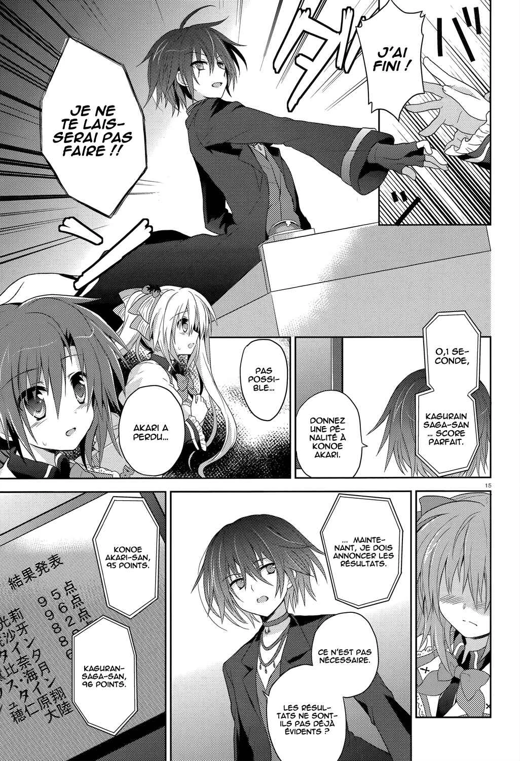 Gaku☆Ou ~The Twinkle Star Story~ Chapitre 6 - Page 14