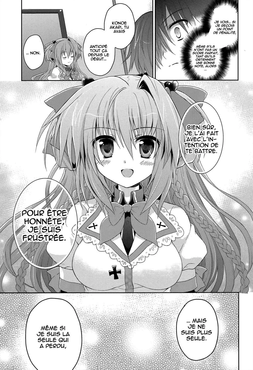 Gaku☆Ou ~The Twinkle Star Story~ Chapitre 6 - Page 16