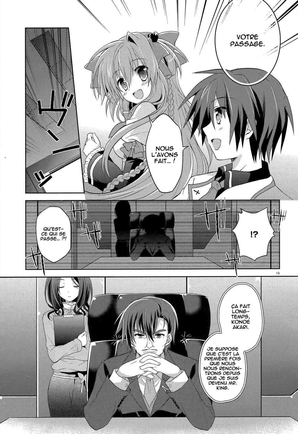 Gaku☆Ou ~The Twinkle Star Story~ Chapitre 6 - Page 18