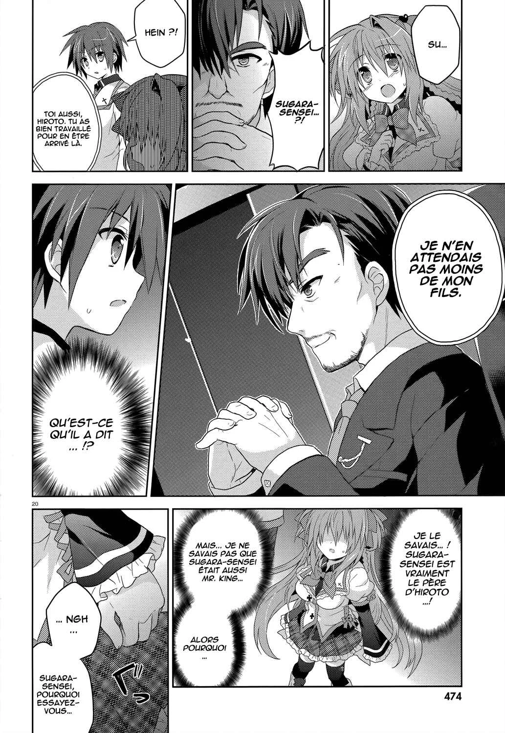 Gaku☆Ou ~The Twinkle Star Story~ Chapitre 6 - Page 19