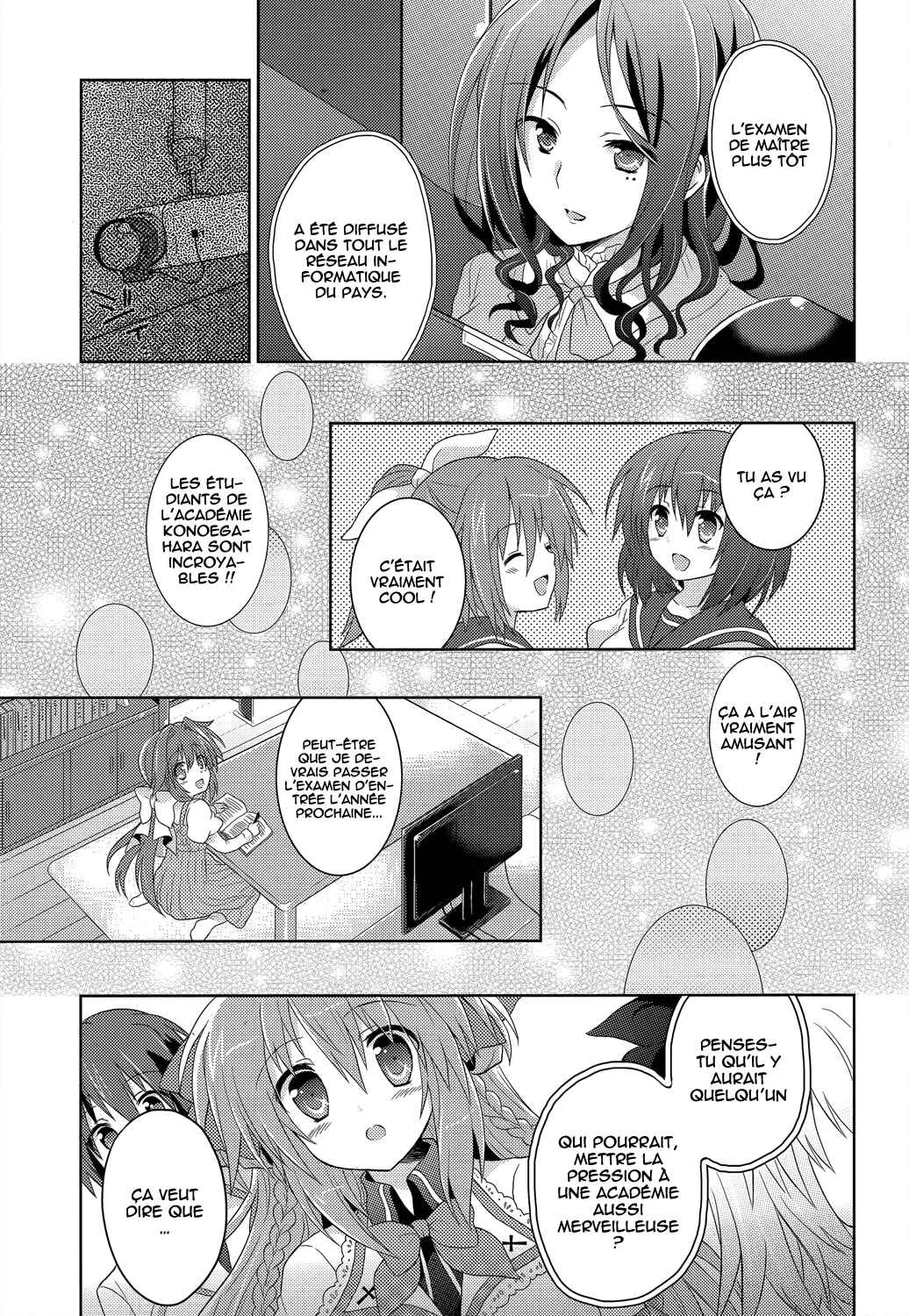 Gaku☆Ou ~The Twinkle Star Story~ Chapitre 6 - Page 22