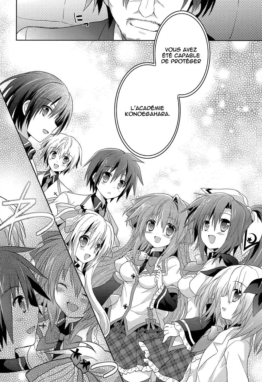 Gaku☆Ou ~The Twinkle Star Story~ Chapitre 6 - Page 23