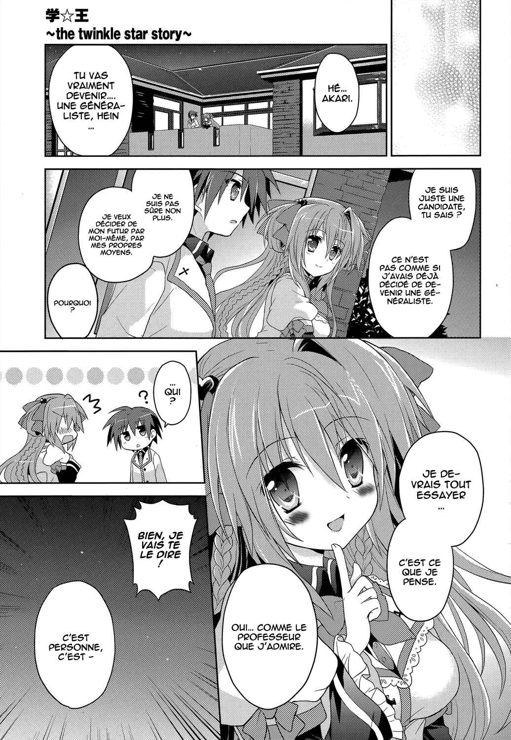 Gaku☆Ou ~The Twinkle Star Story~ Chapitre 6 - Page 24