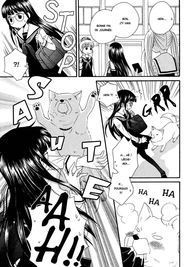 Gakuen Police Chapitre 2 - Page 22