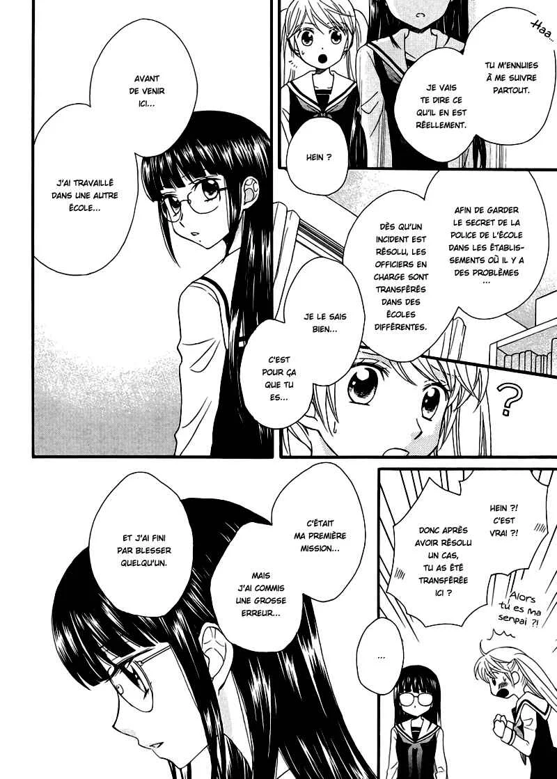 Gakuen Police Chapitre 3 - Page 9