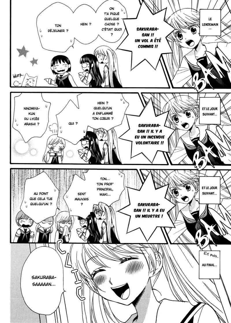 Gakuen Police Chapitre 4 - Page 7